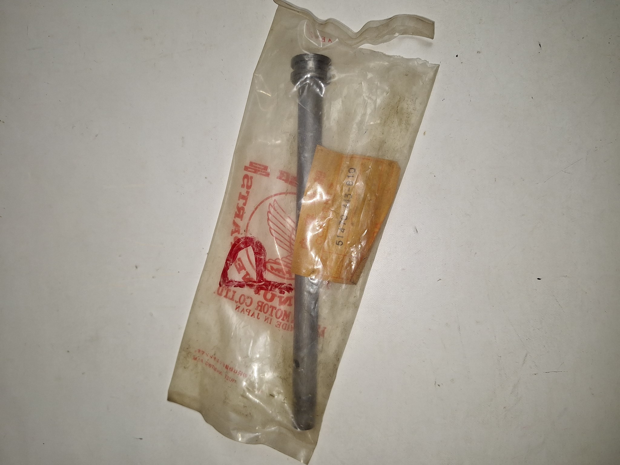 Picture of PIPE,BOTTOM  51470-443-610